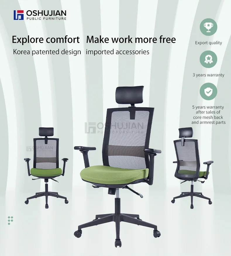 Office Chair Display 1