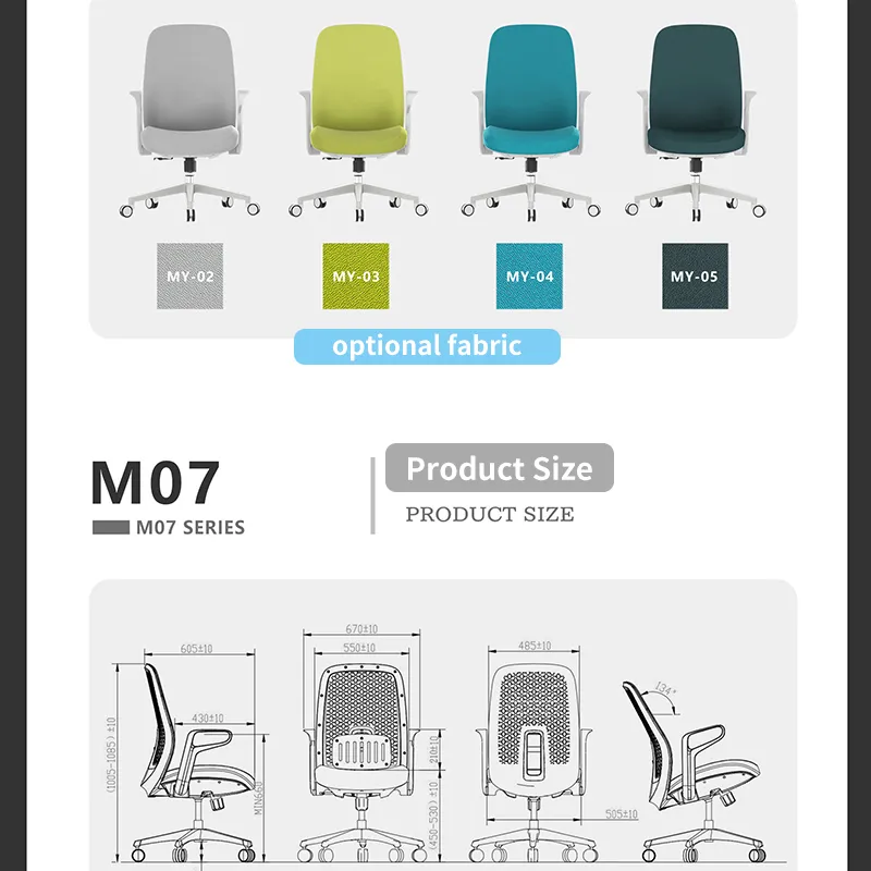 Office Chair Detail 4