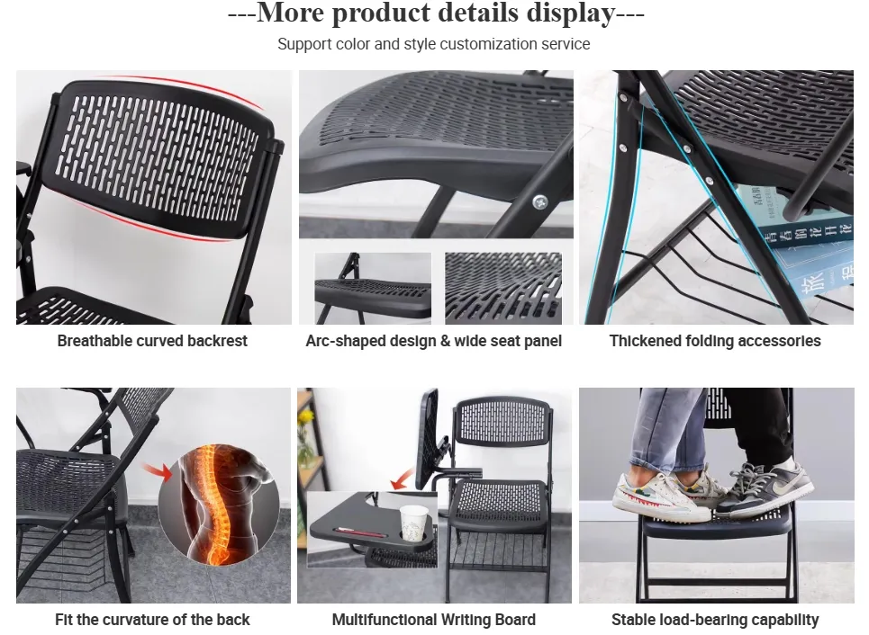 Office Meeting Room Chair