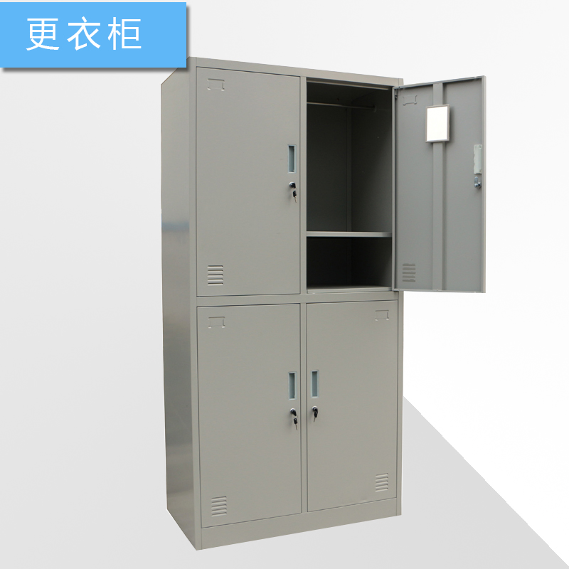 Metal Wardrobe Storage Locker Metal Locker for School Dormitory Office Clothes Store