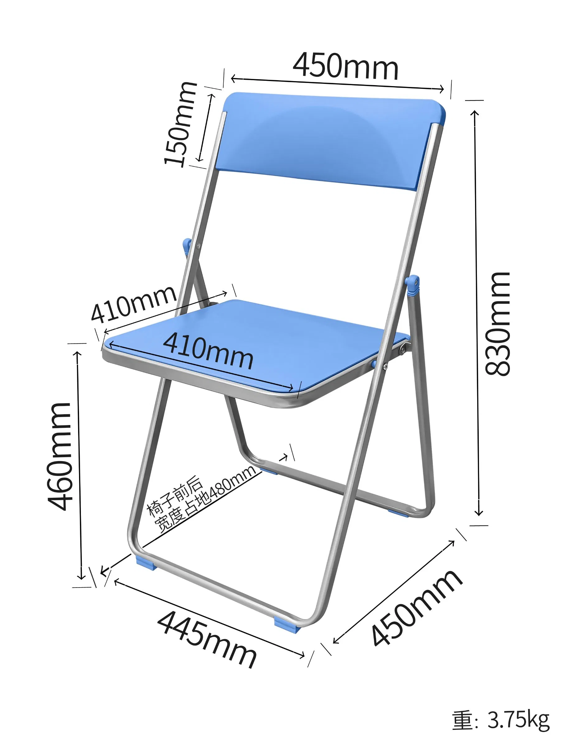 Modern Folding Chair Training Meeting Room Office School Furniture with Storage Trolley