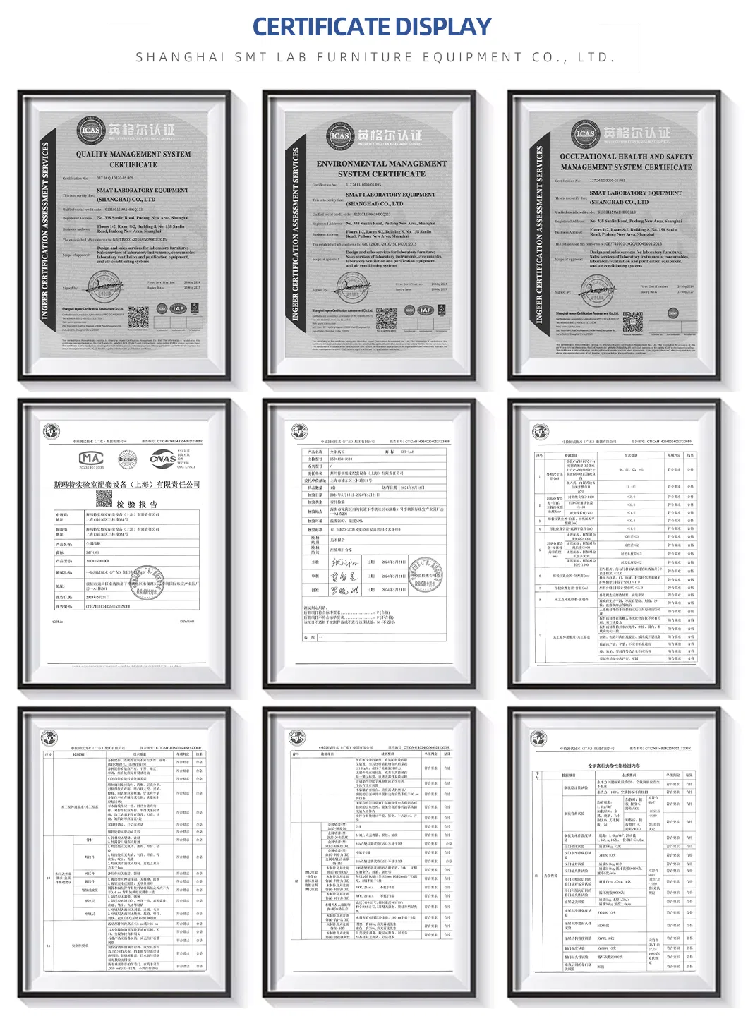 Certificates