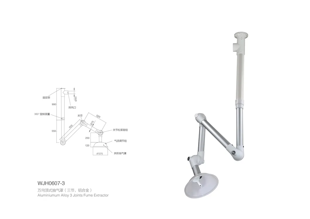 Laboratory Ceiling Fume Exhaust Hood 6