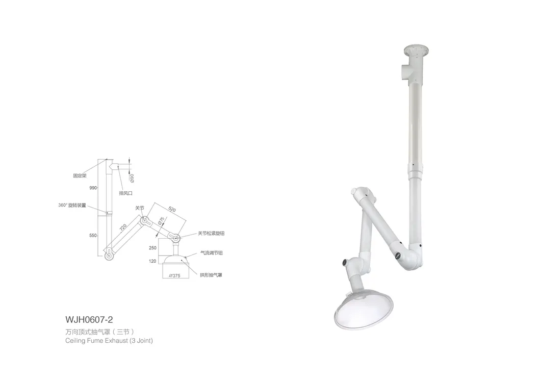 Laboratory Ceiling Fume Exhaust Hood 4