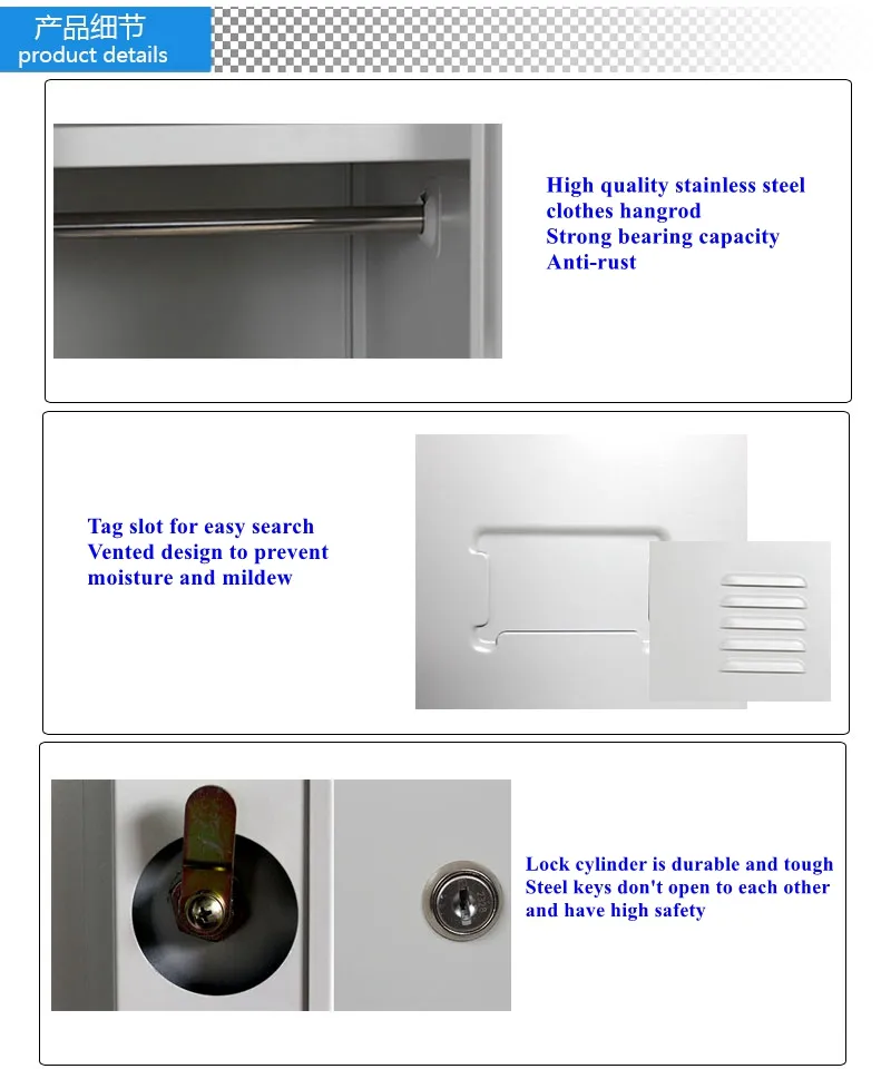 Metal Wardrobe Storage Locker