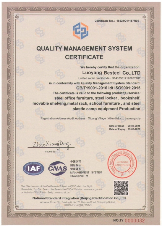 ISO Certification 1
