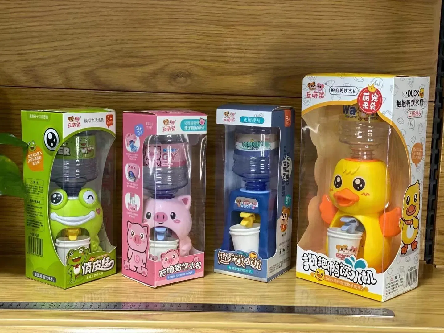 Zhiqu Cute Duck Electric Sound Liqht Water Dispenser Children's Daily Home Mini Fun Drink Machine Pretend Play Preschool