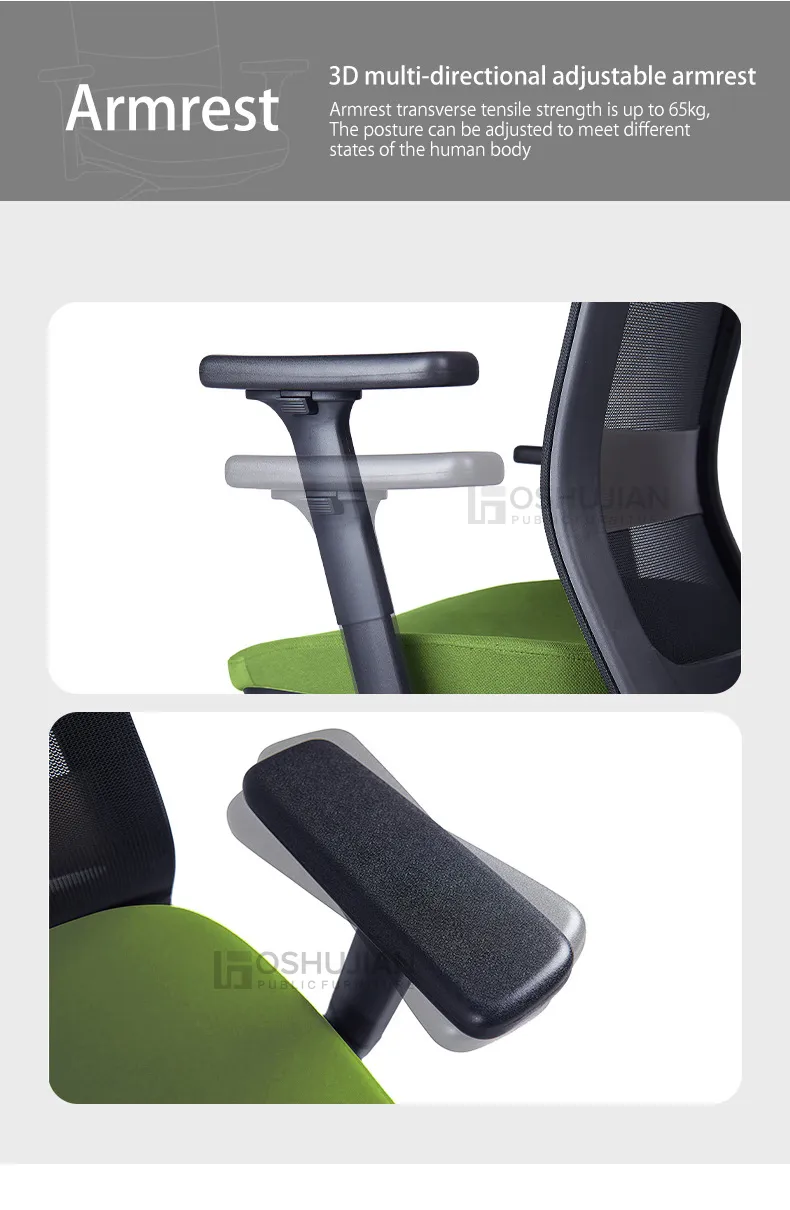 Office Chair Display 4