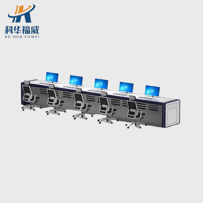 Kehua Fuwei Professional Manufacturer for Utility Power Plant Dispatch Desk Control Room Furniture