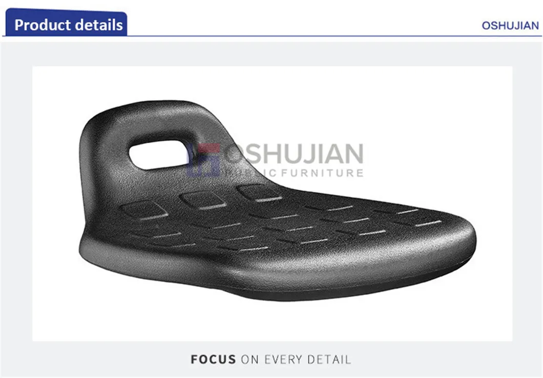 Adjustable Stool Detail