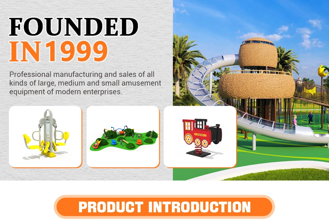 Outdoor Play Equipment