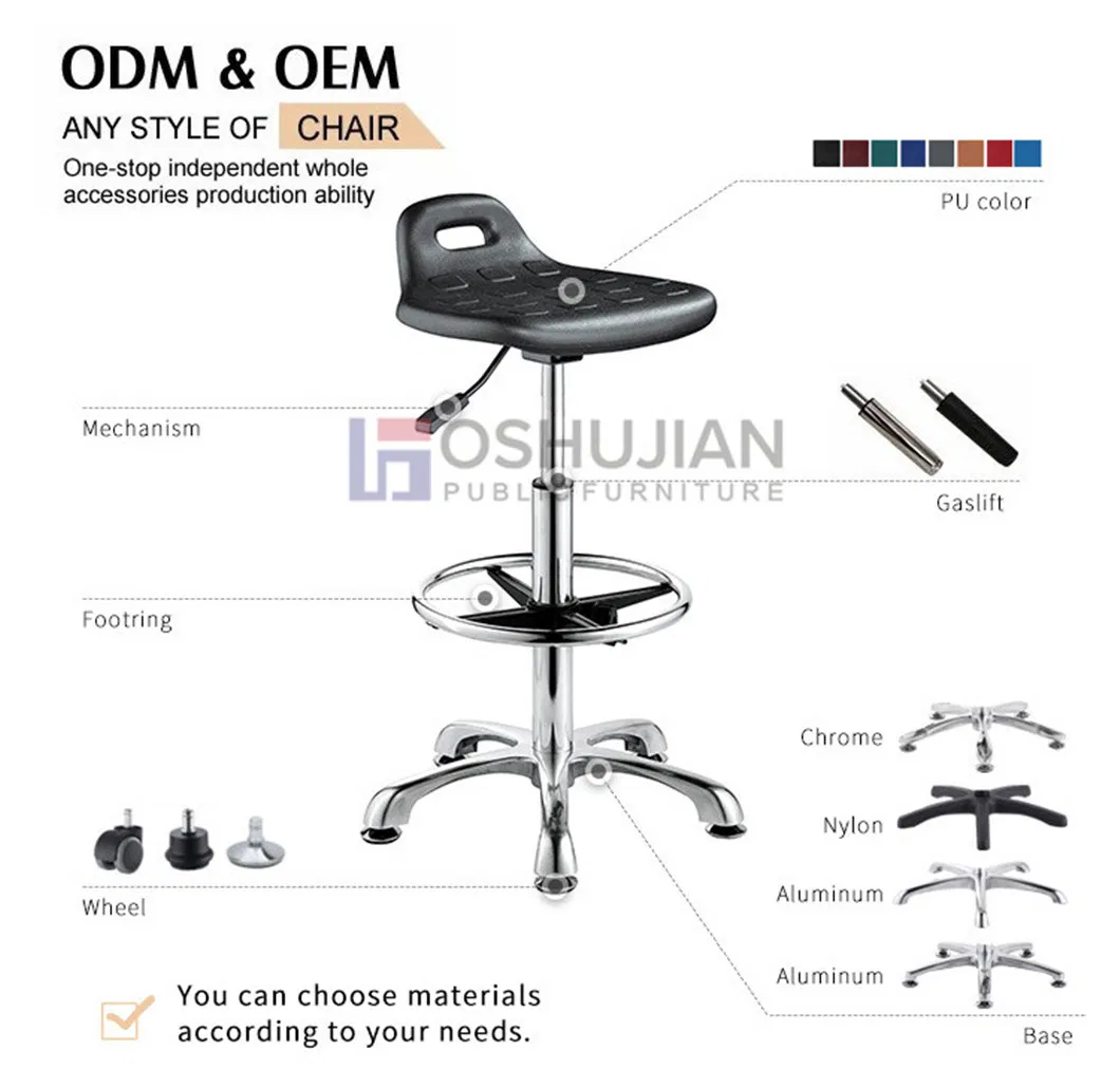 Laboratory Stool Main View