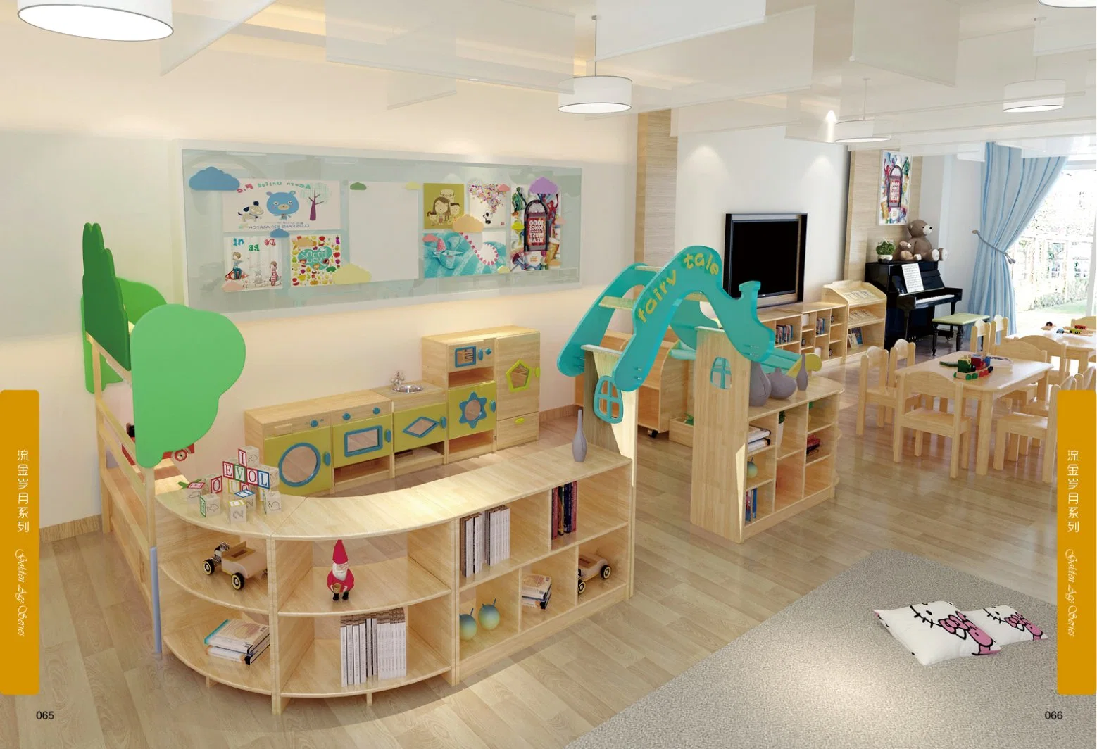 Kindergarten and Preschool Educational Kitchen Play Set, Role-Play Pretend Wooden Kids Play Set