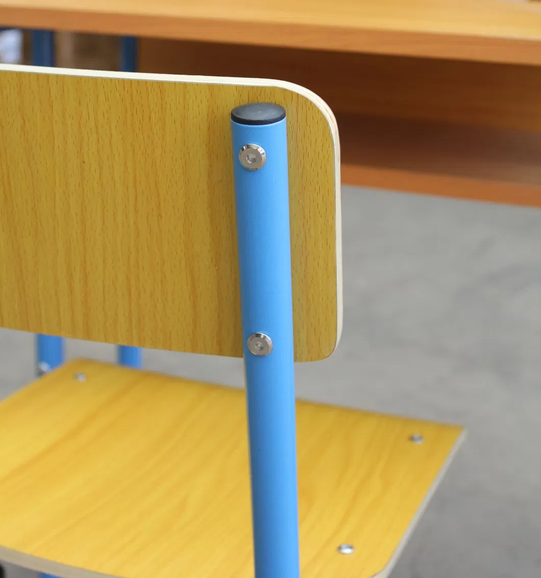 Adjustable Component