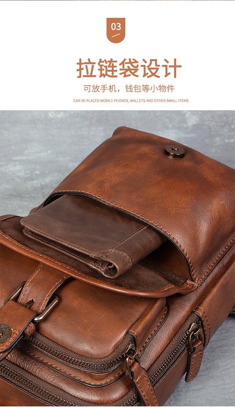 Men's Vintage Fashion Sports Crossbody Shoulder Chest Bag Genuine Leather Vegetable Tanned Double Zipper Durable Large Capacity