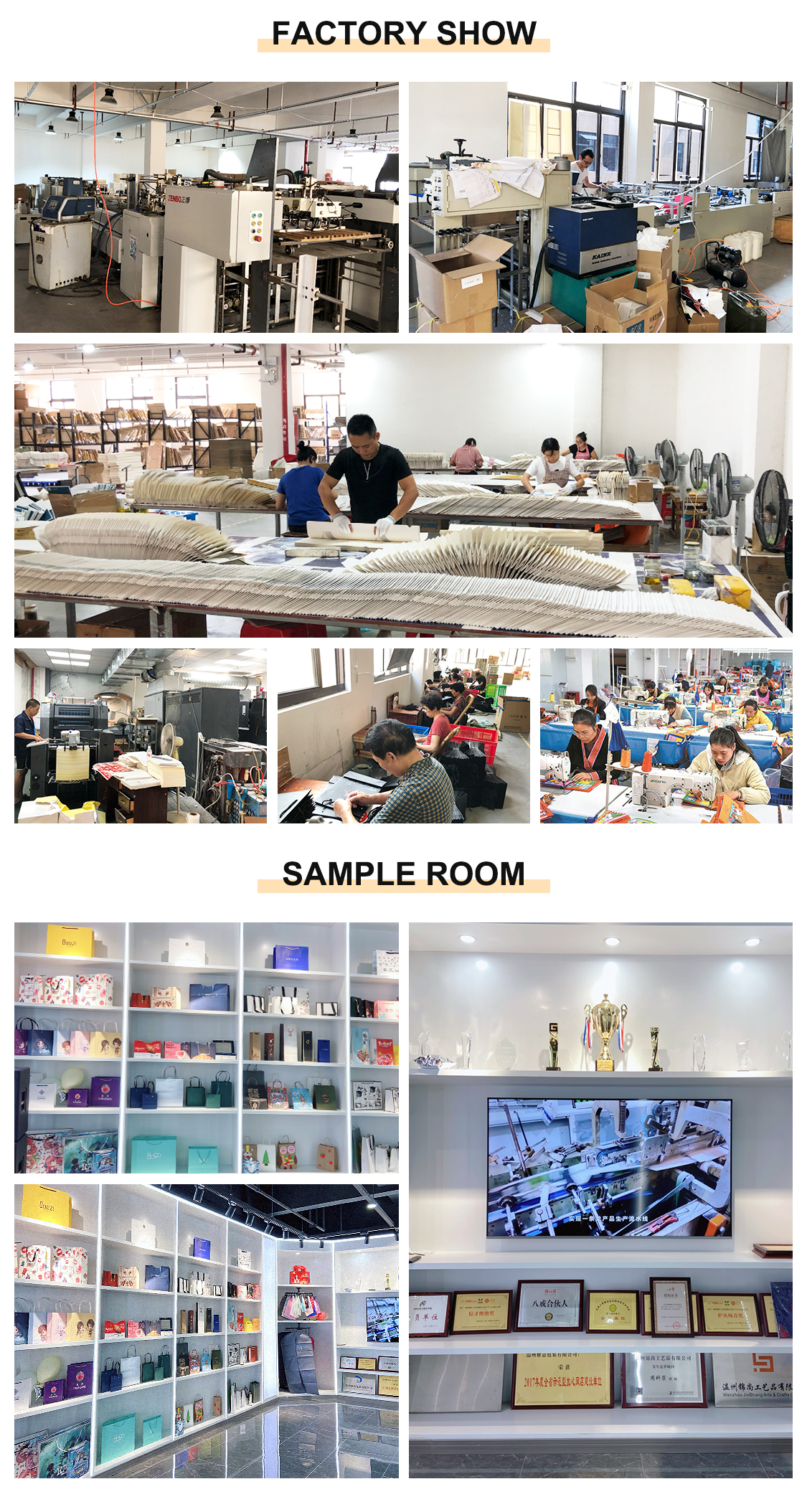 Feature View 5