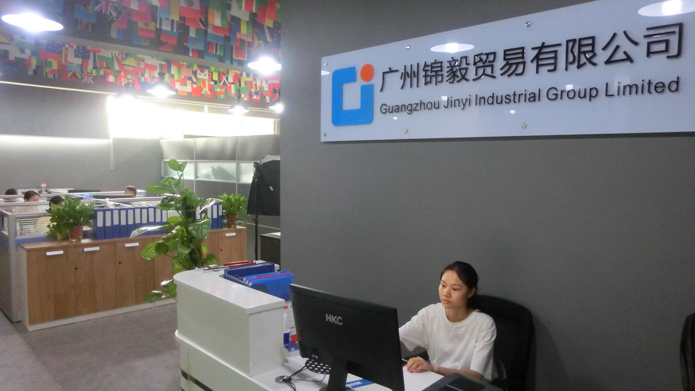 Company overview 2