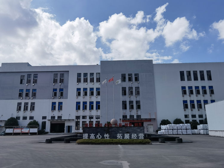 Production Facility 1