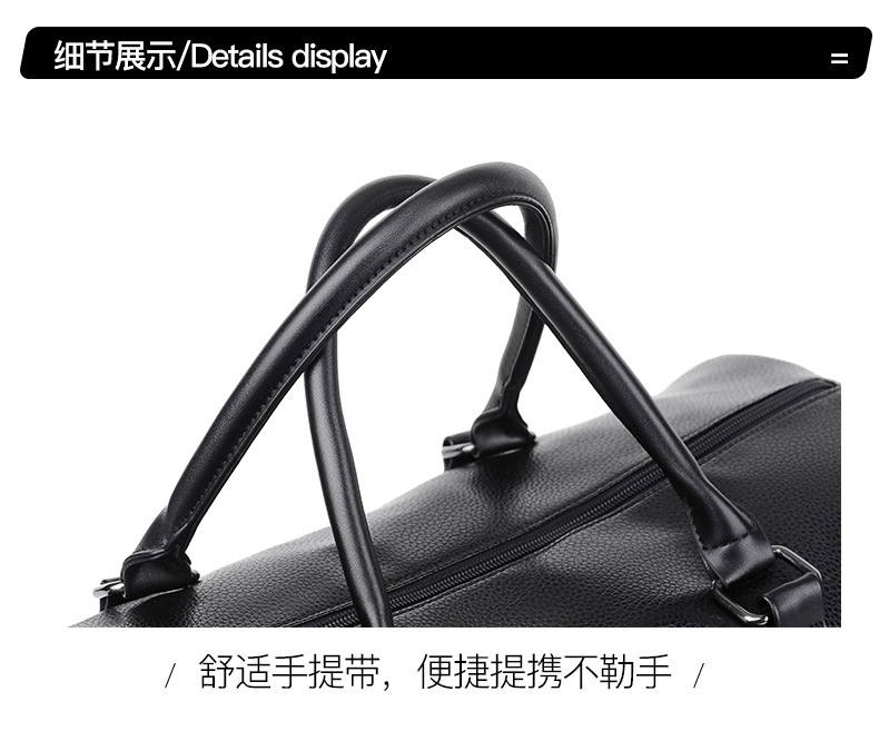 Customized Vegan Pebble Texture Leather Travel Weekender Overnight Duffel Bag
