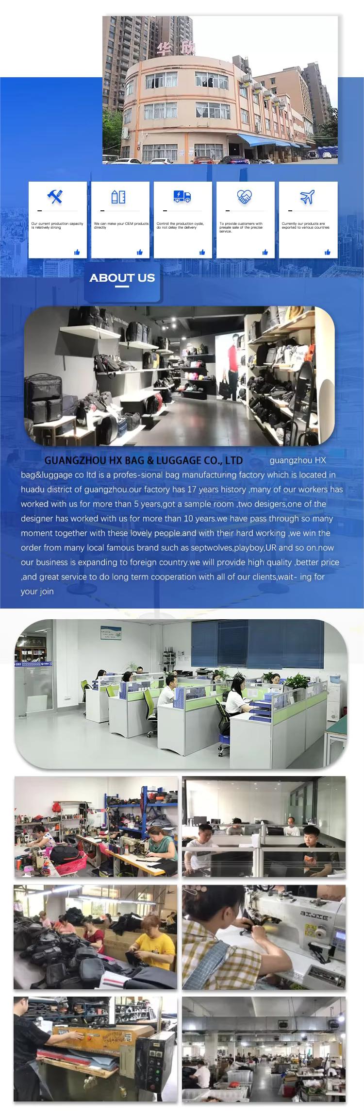 Factory Profile Details