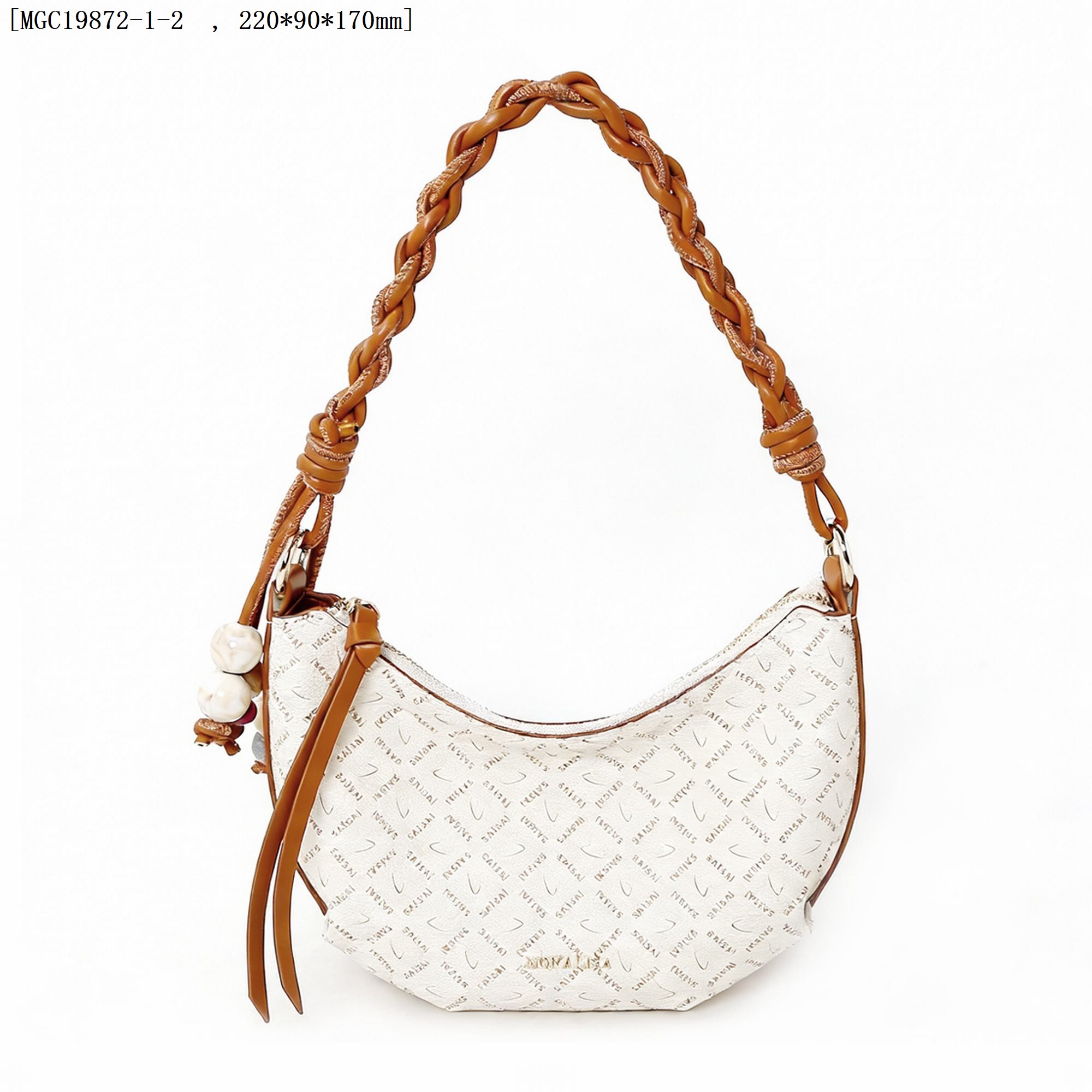 French Style Soft PU Leather Hobo Bag with Braided Handle &amp; Bead Decoration, Elegant Daily Shoulder Purse