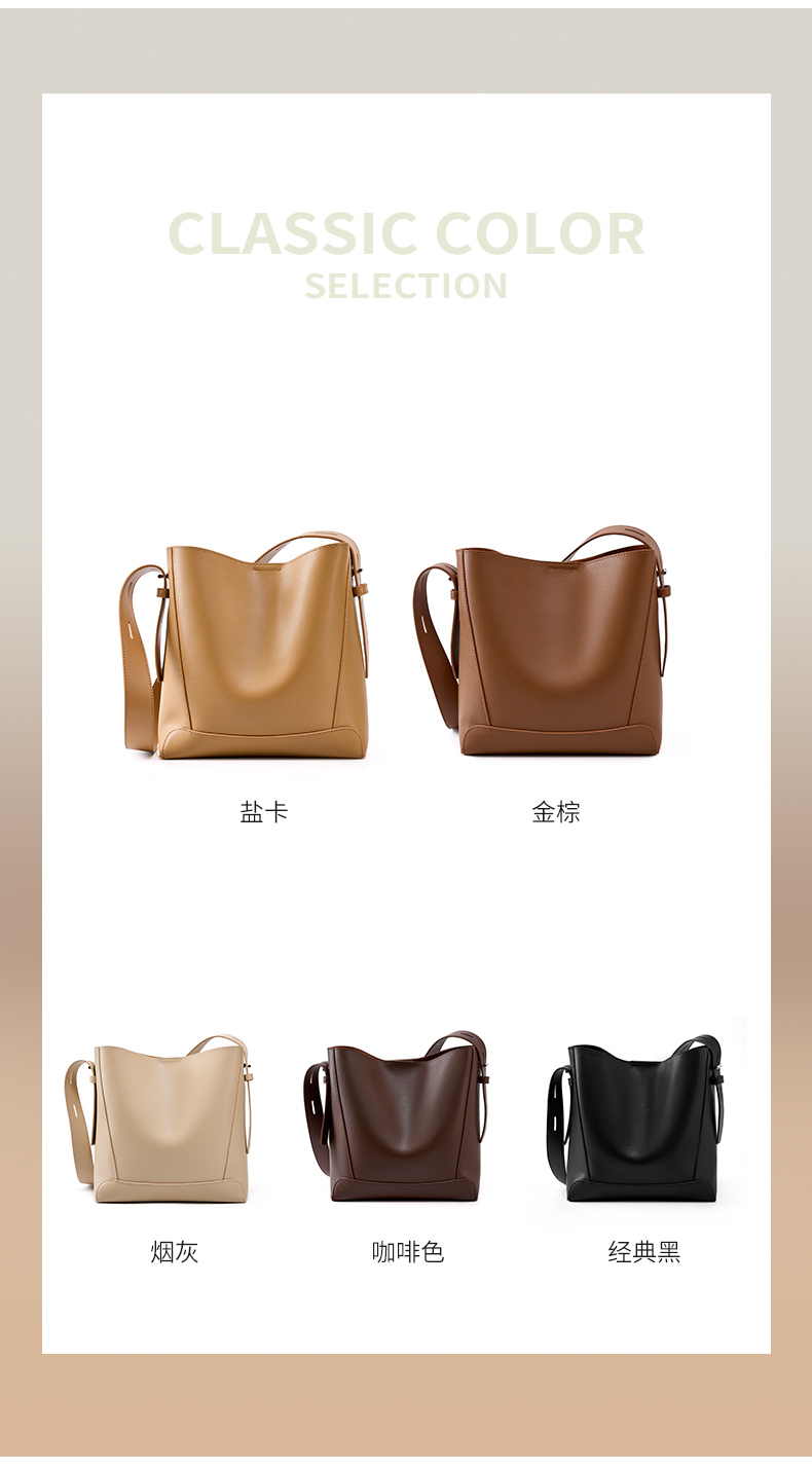 Genuine Leather Bucket Bag Showcase 1