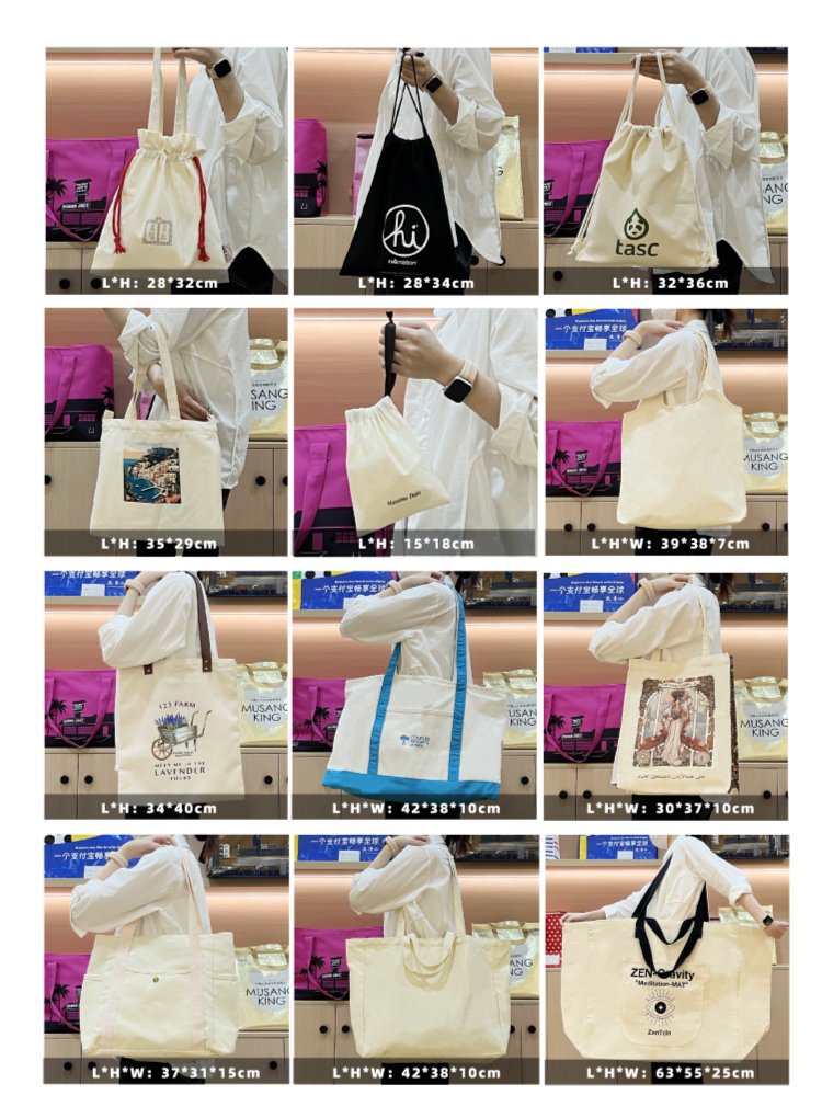 Canvas Tote Bag Style Showcase