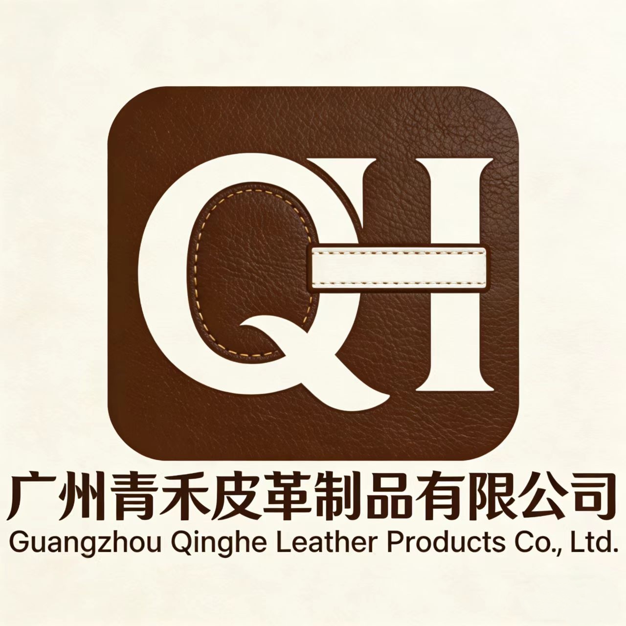 Facility View 1