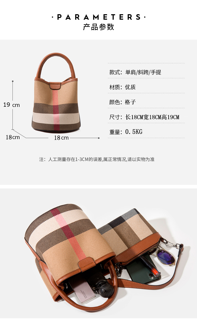 Genuine Leather Bucket Bag View 1