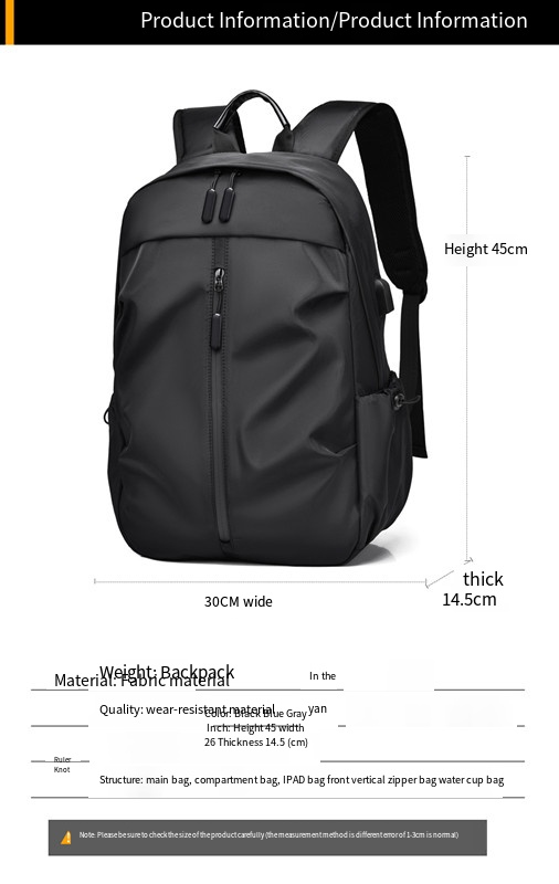 Product Display 2