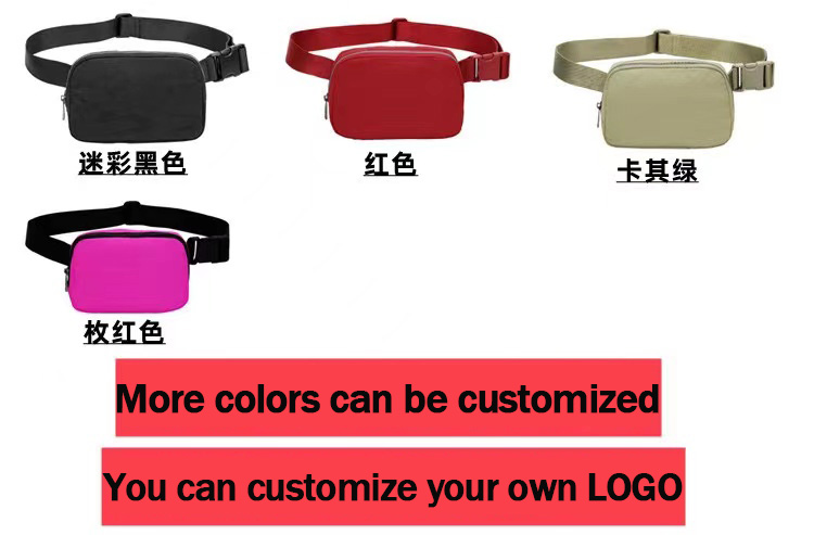 Bag Design Showcase 2