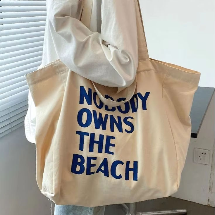 Personalized Canvas Tote Bag