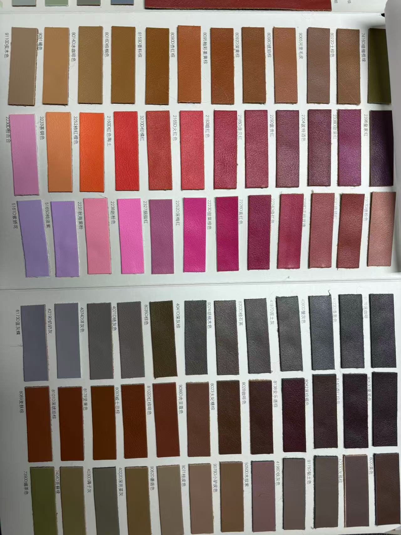 Product Color Option B