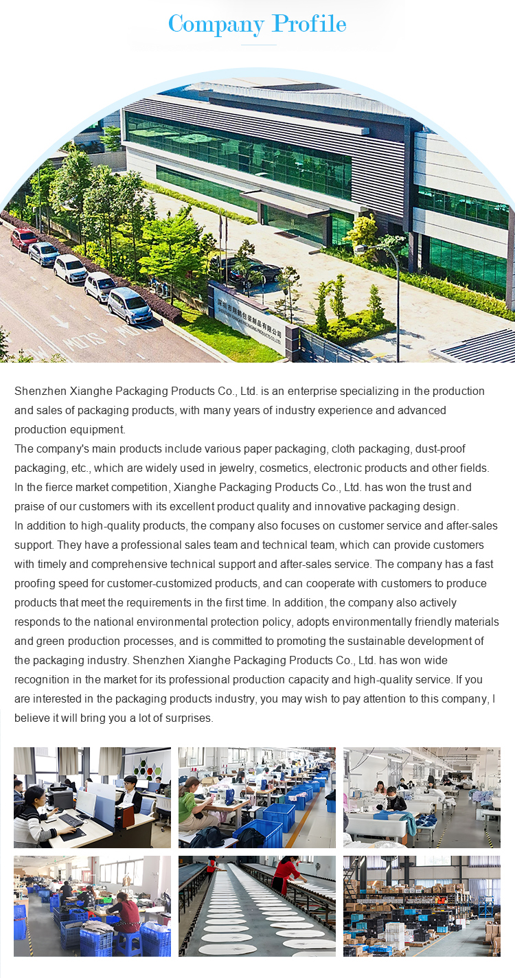 Company Image