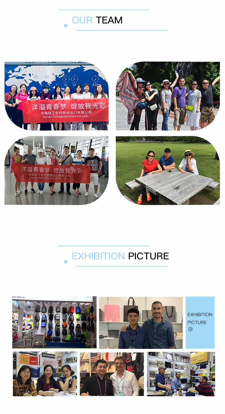 Company profile overview 2
