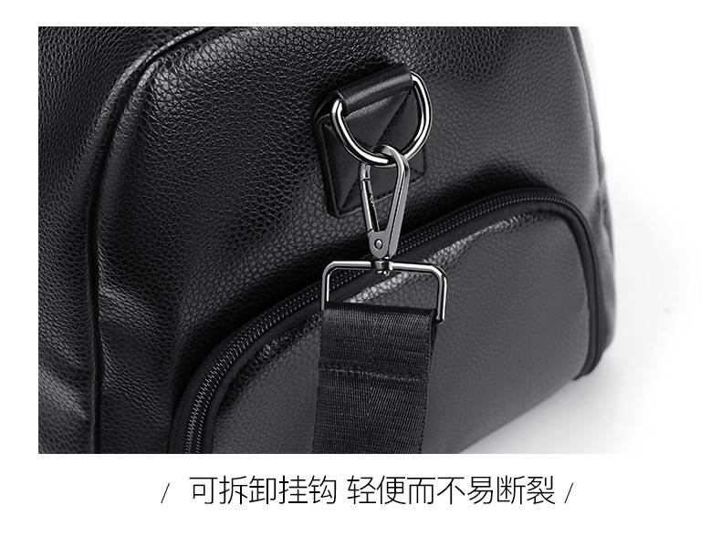 Customized Vegan Pebble Texture Leather Travel Weekender Overnight Duffel Bag