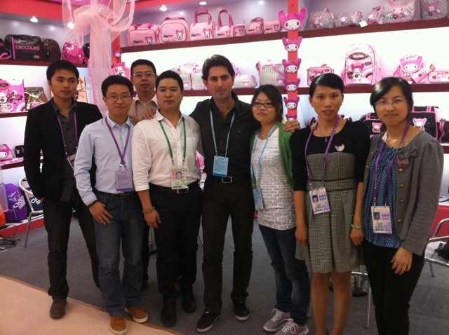 Exhibition Booth 1