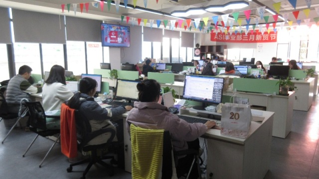 Production Facility 2