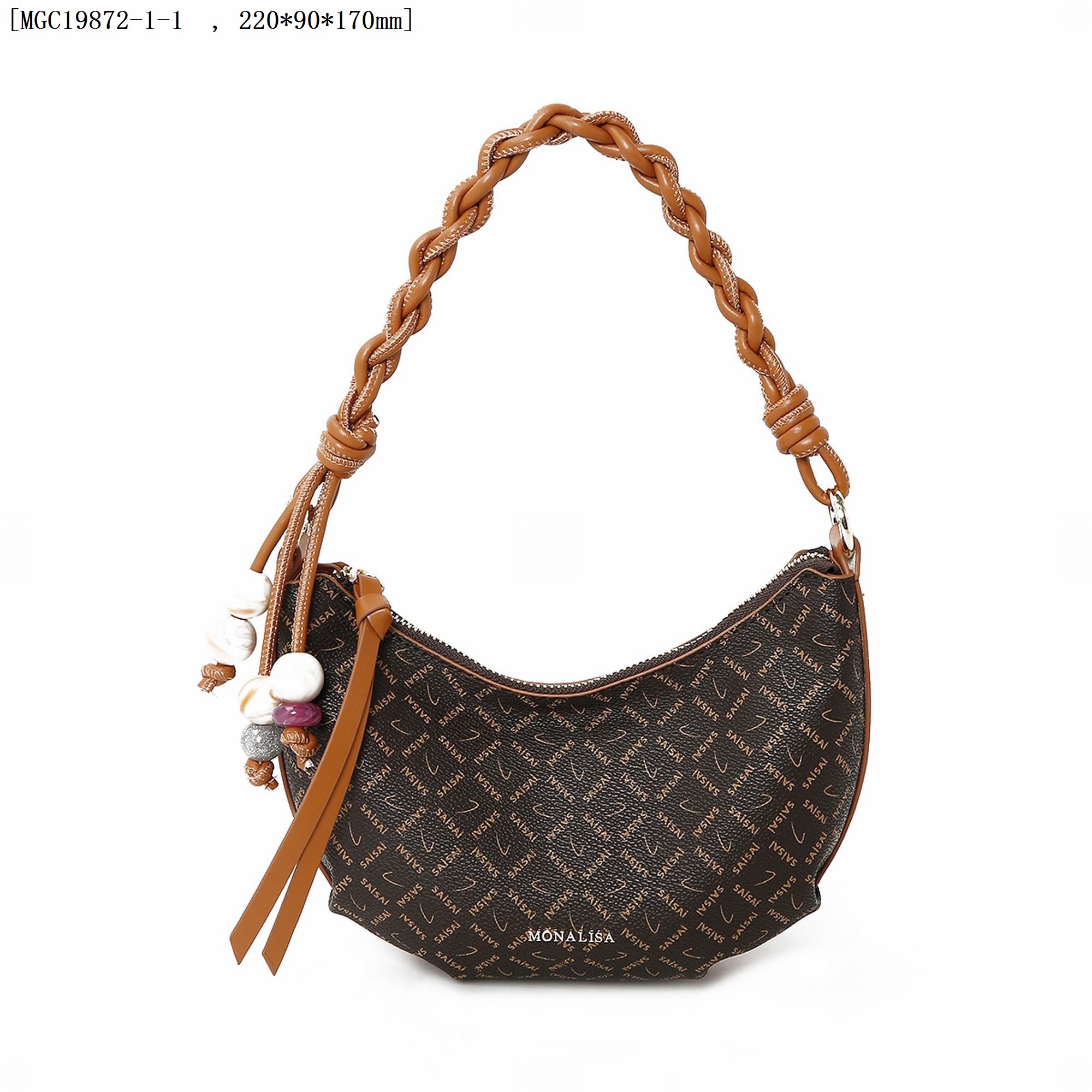 French Style Soft PU Leather Hobo Bag with Braided Handle &amp; Bead Decoration, Elegant Daily Shoulder Purse