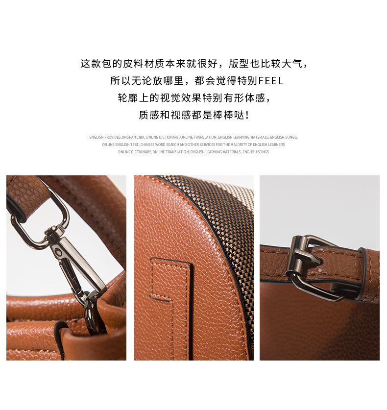 Genuine Leather Bucket Bag View 2