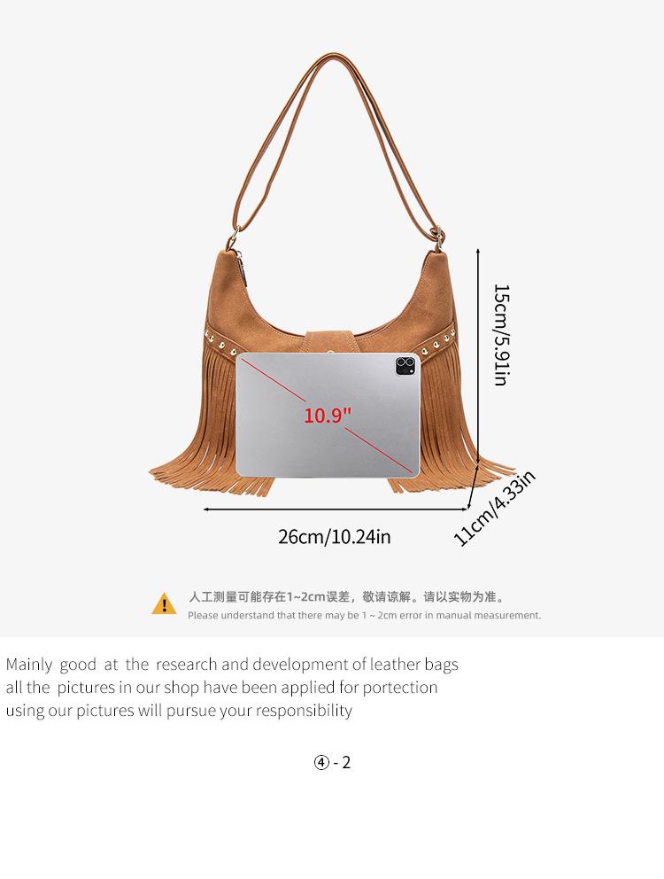 Detailed Product Texture 5