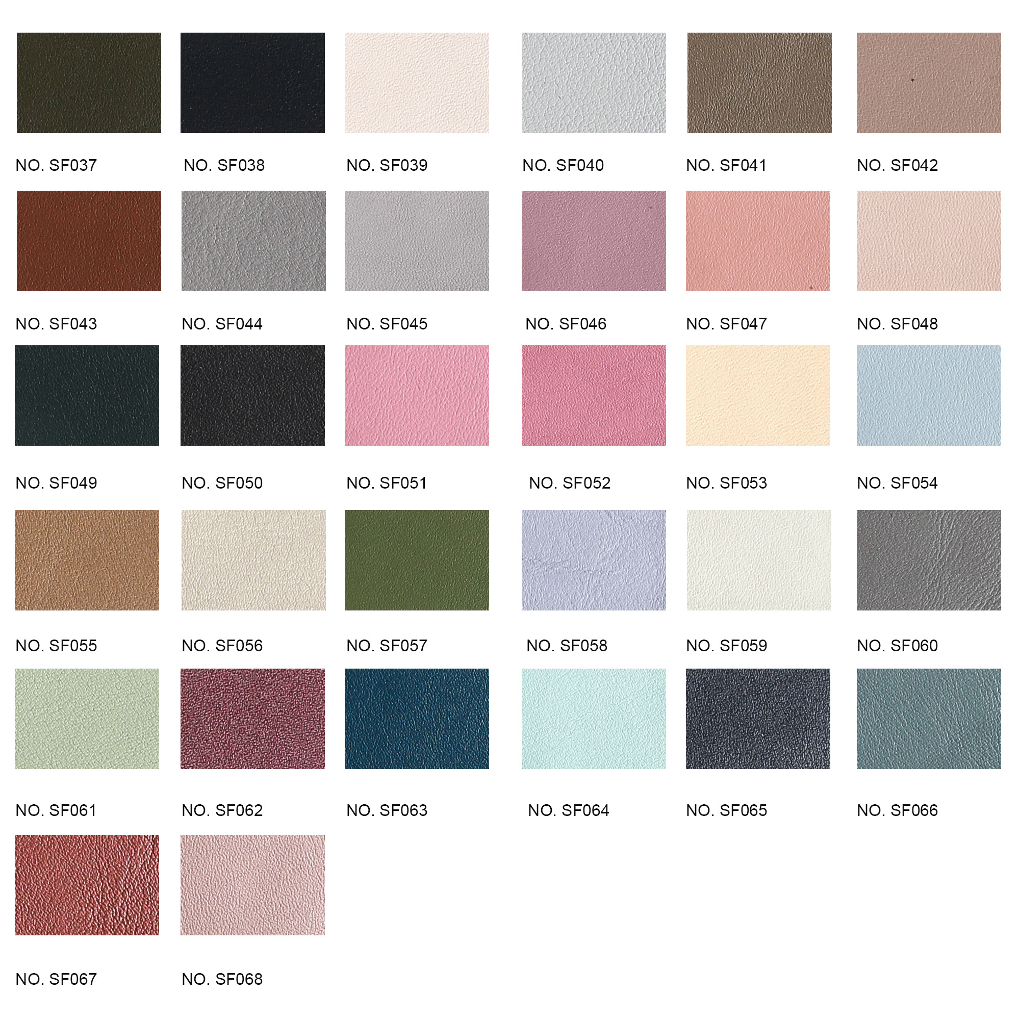 Smooth leather swatches 2