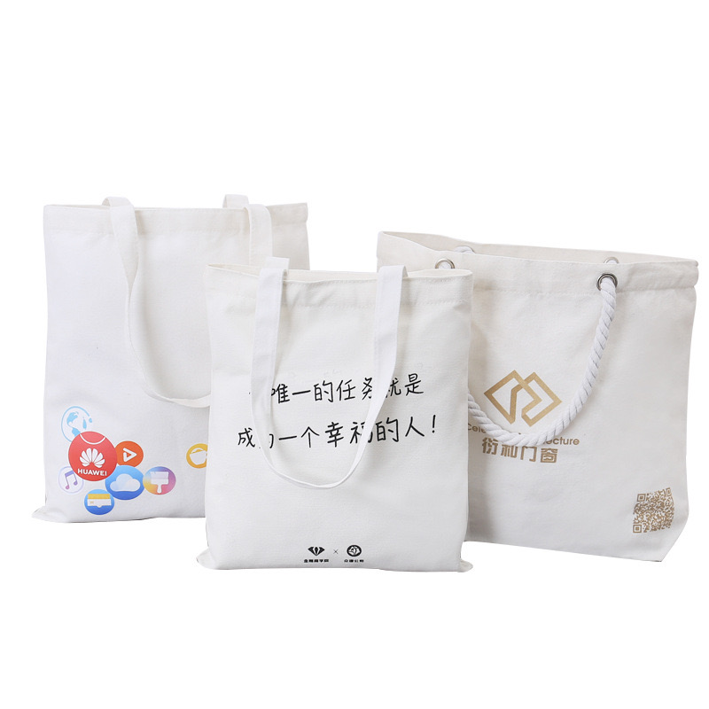 Cotton Bag Design 2