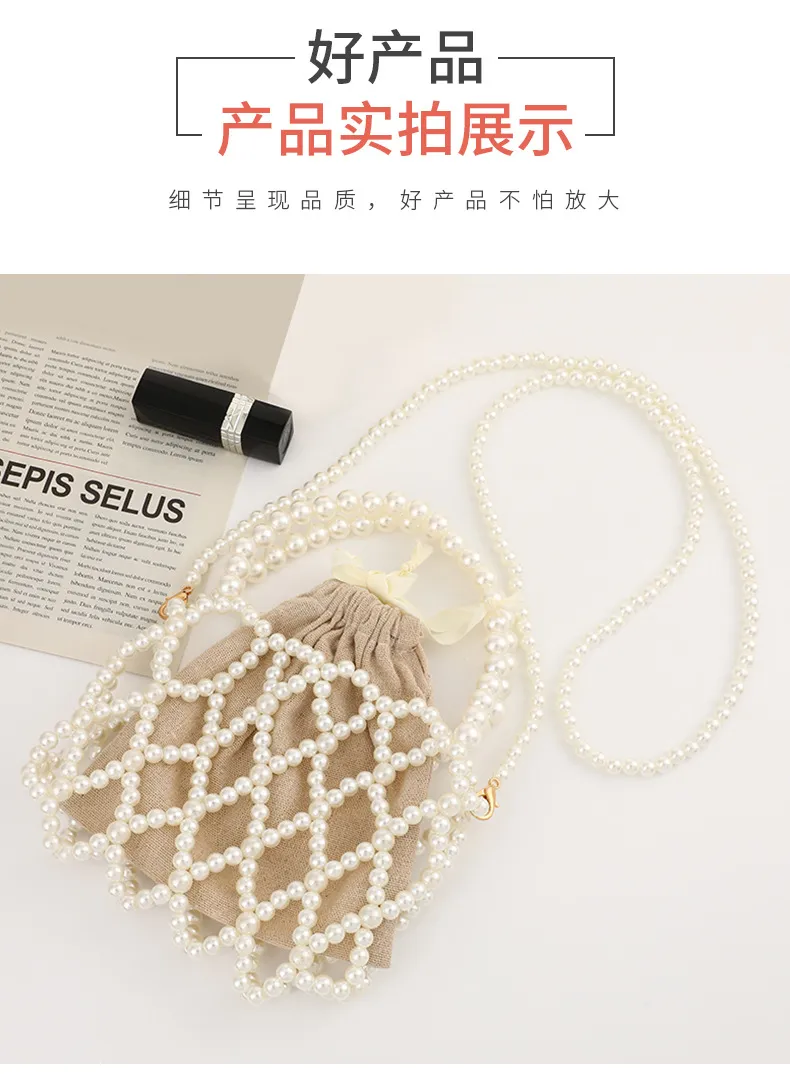 Cheap Women's Cloth Bag Handbag Evening Bag Pearl Mesh Ladies Dress Dinner Fashion Clutch Bag