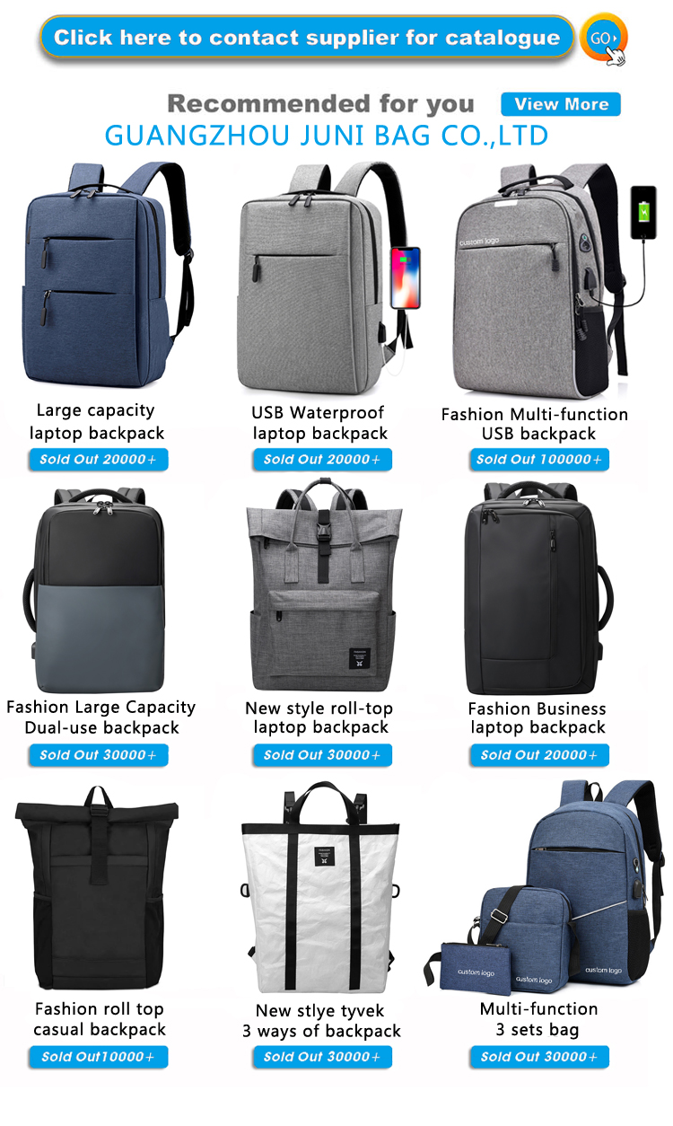 Related Product Catalogue