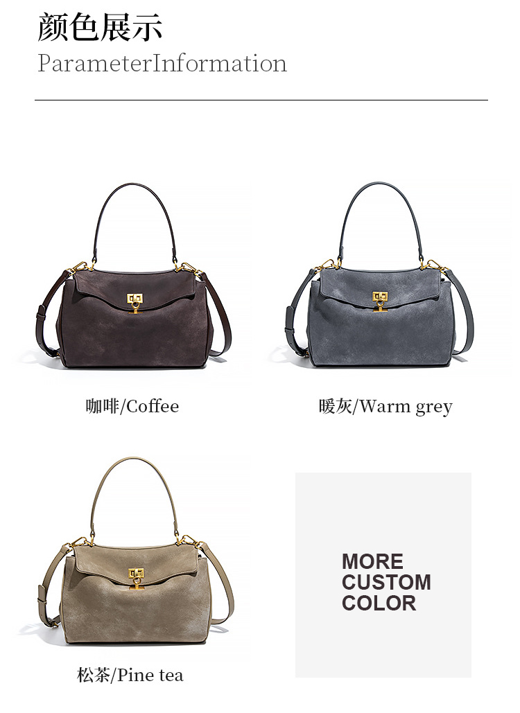 Custom Your Logo Modern Design Suede Ladies Brown Frosting Leather Handbags Cowhide Tote Bag Women Crossbody Shoulder Bag