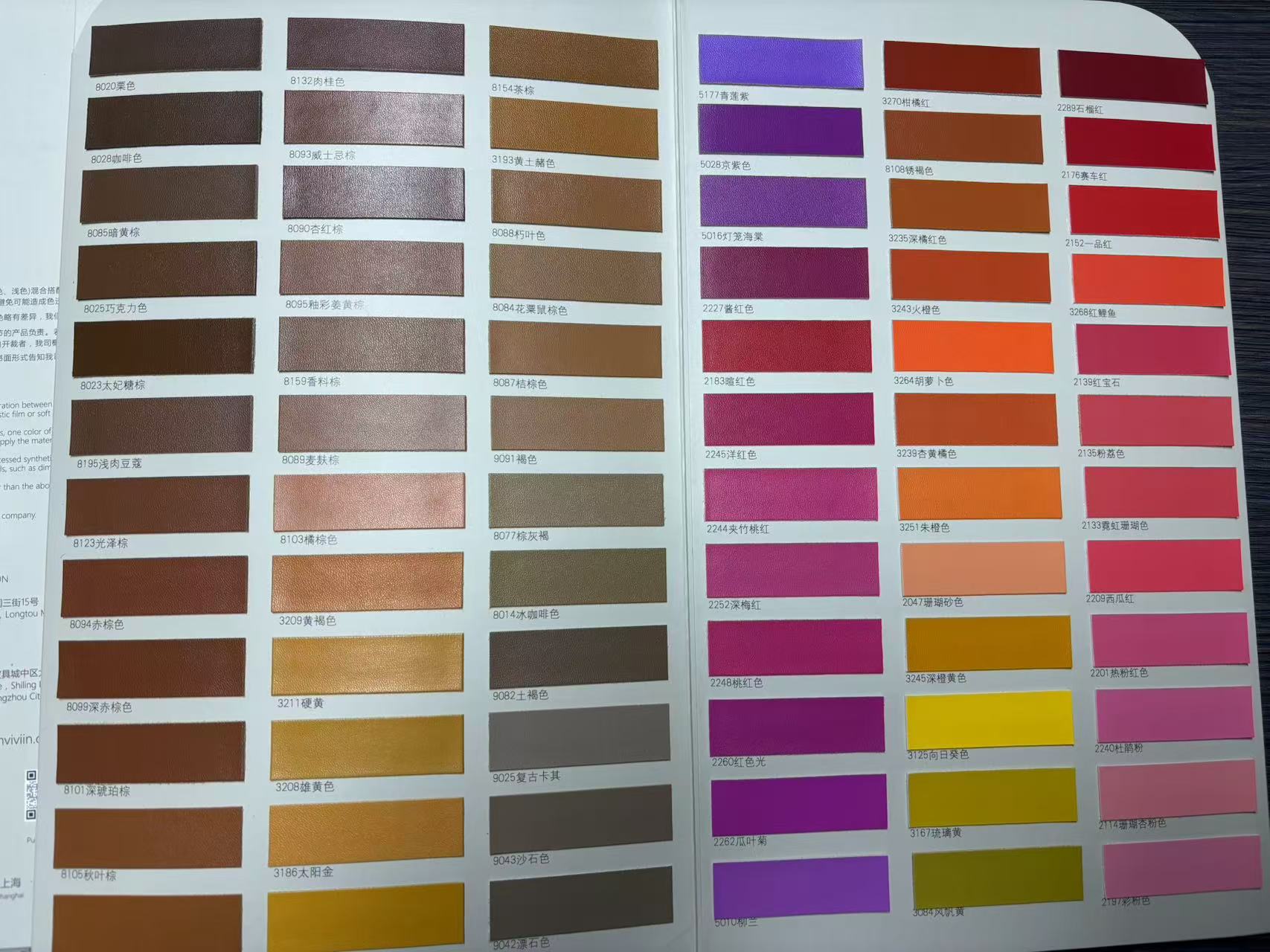 Product Color Option A
