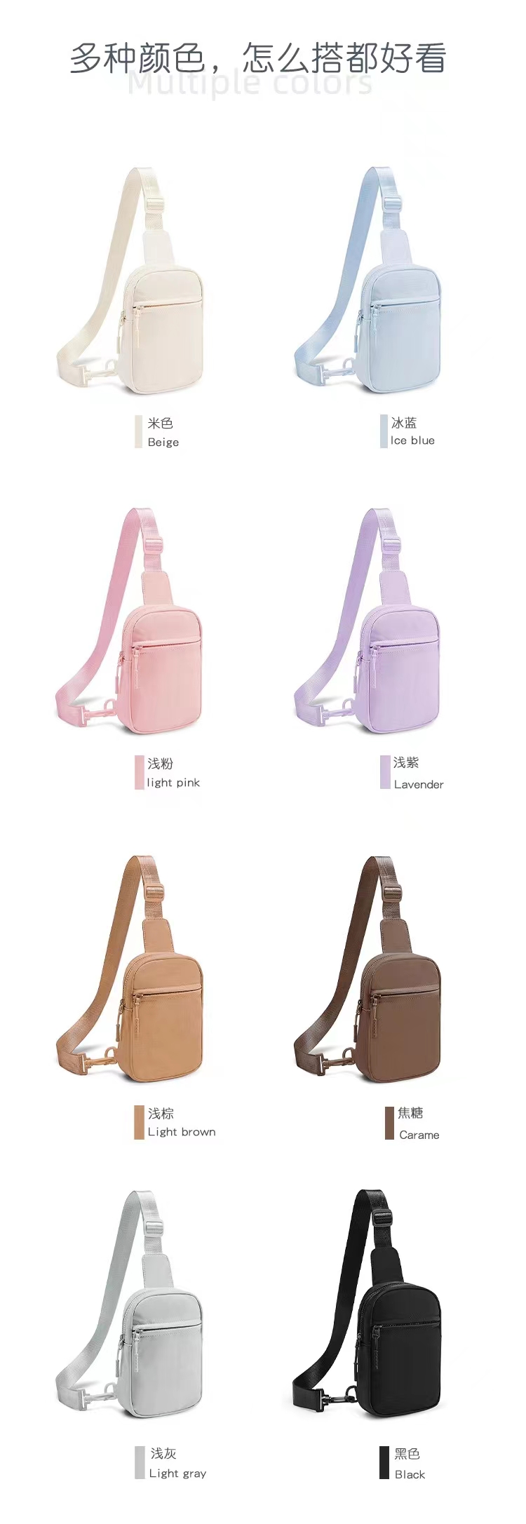 Custom logo Sling Bags for Men Women Small Waterproof Crossbody Shoulder Bags Wholesale Casual Phone Chest Bag Pocket Pouch