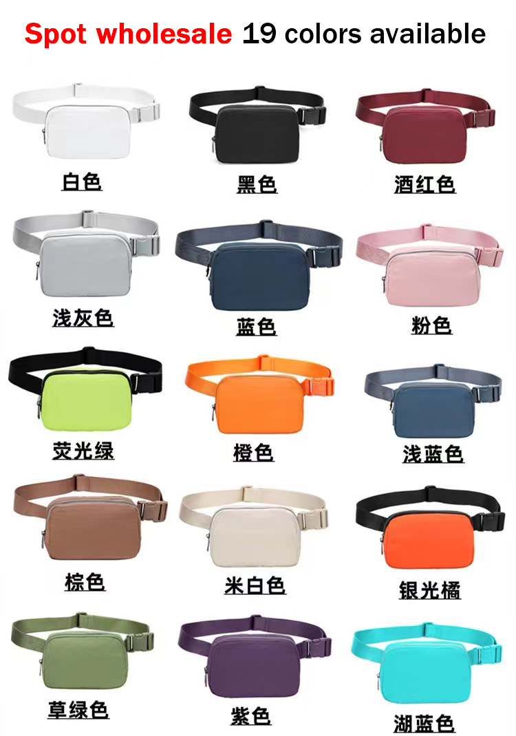 Bag Design Showcase 1