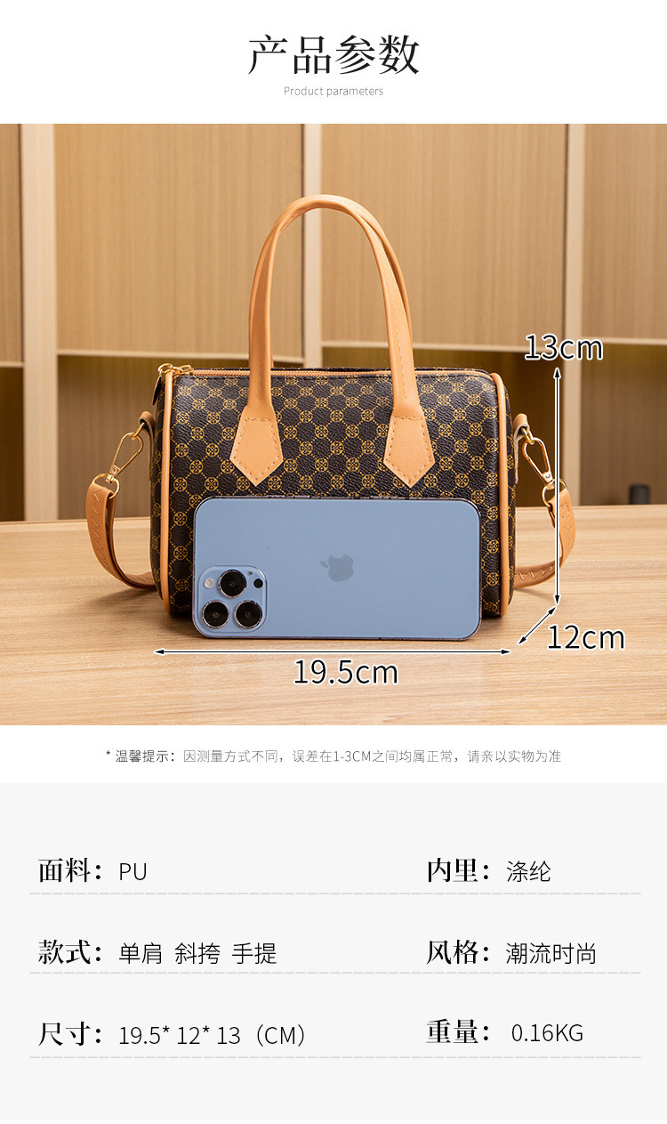 New Fashion Trendy Print Handbags Luxury Pu Leather Crossbody Bag Boston Pillow Bag Shoulder Bags for Women